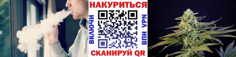 Цена Кондопога МАРИХУАНА  Амфетамин  МЕФ  COCAIN 