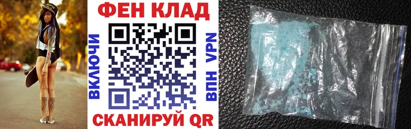 АМФ VHQ  Кондопога 