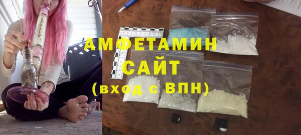 кокаин перу Бугульма