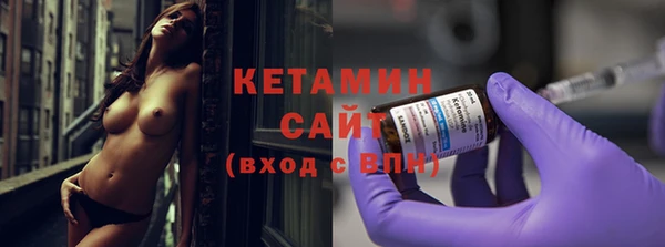 кокаин перу Бугульма