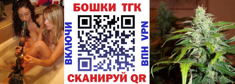 Марихуана VHQ Кондопога